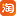 行小